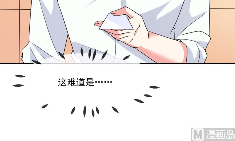 第九十一话  喝醉了-第91话