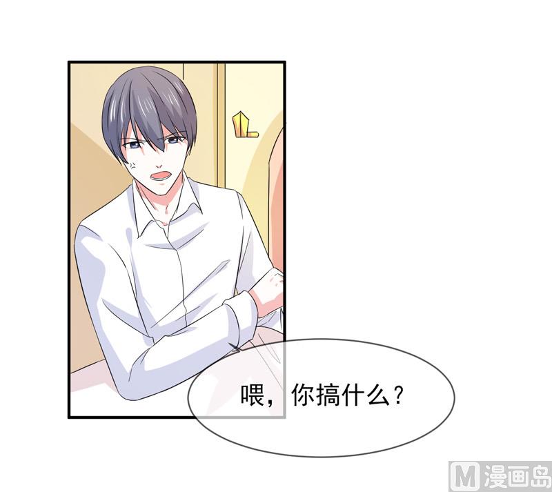 第九十三话  酒醒-第93话