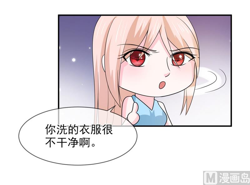 第九十三话  酒醒-第93话