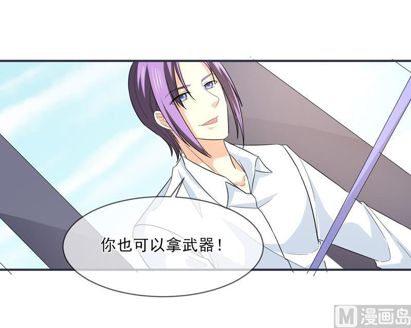 第九十九话  决战-第99话