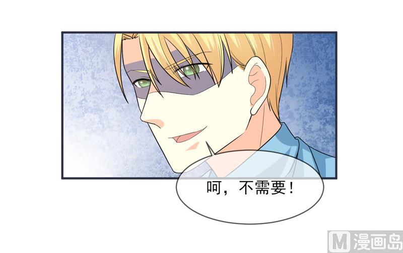 第九十九话  决战-第99话