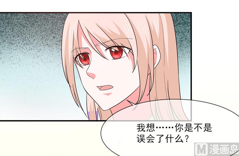 第九十九话  决战-第99话
