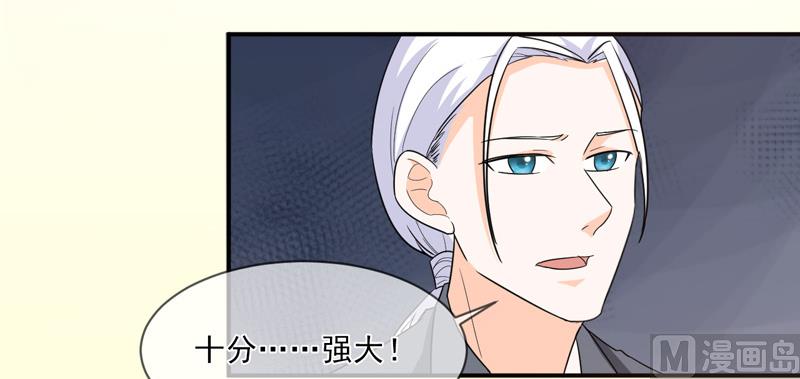 第九十九话  决战-第99话