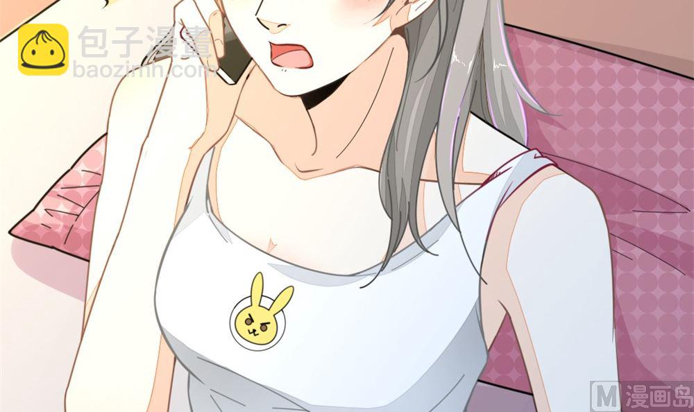 第1回 当红艺人事件（上）(1/2)-第1话