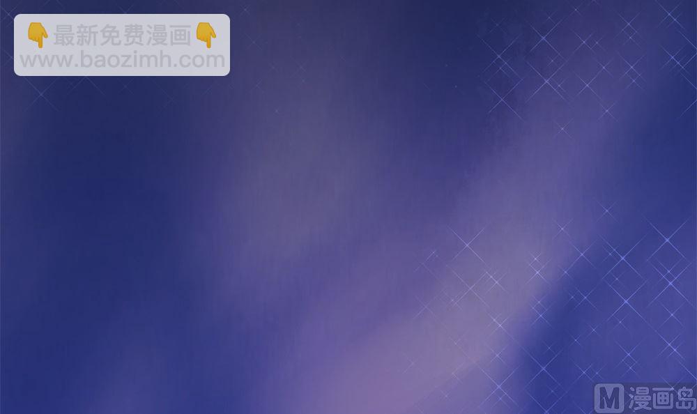 第1回 当红艺人事件（上）(1/2)-第1话