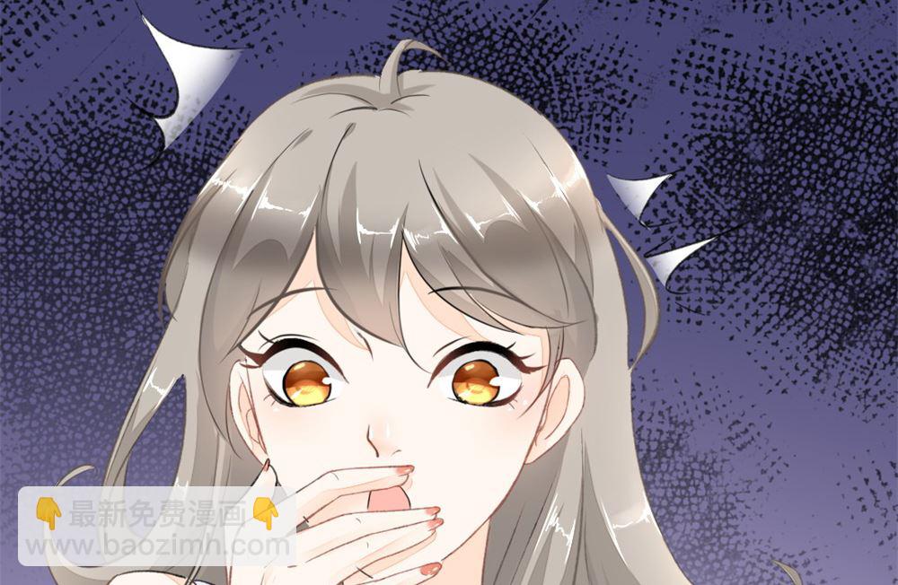 第1回 当红艺人事件（上）(1/2)-第1话