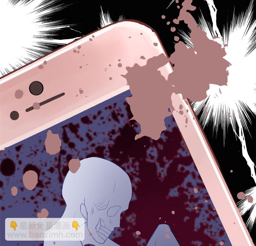 第1回 当红艺人事件（上）(1/2)-第1话