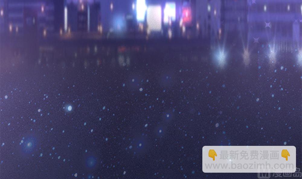 第1回 当红艺人事件（上）(1/2)-第1话