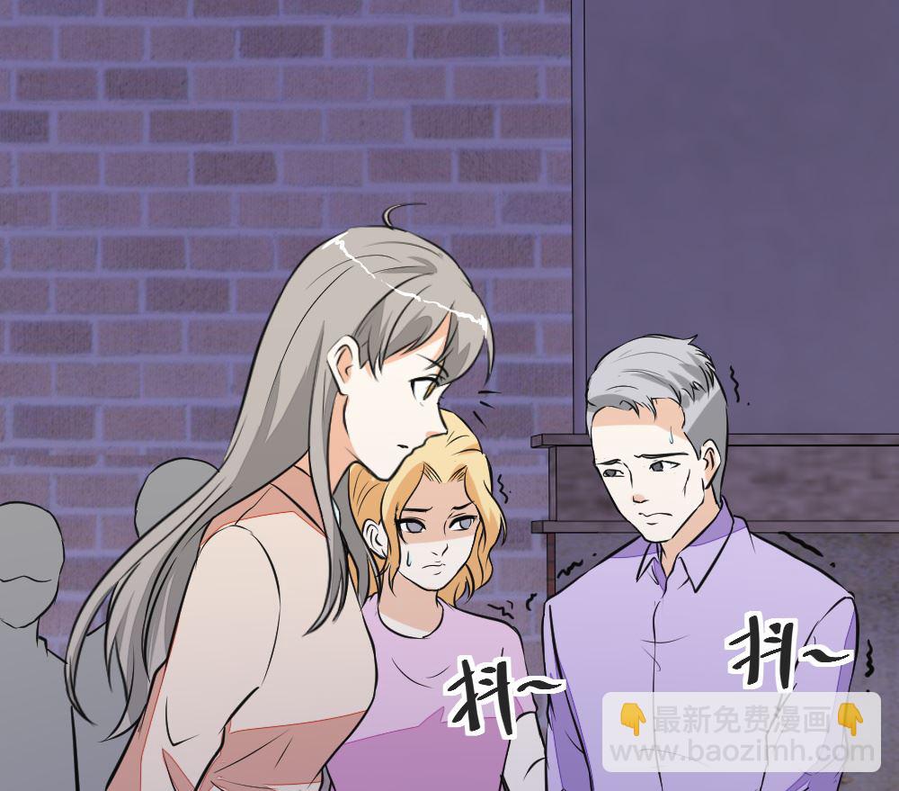 第10回 高中生街头被杀事件-第11话