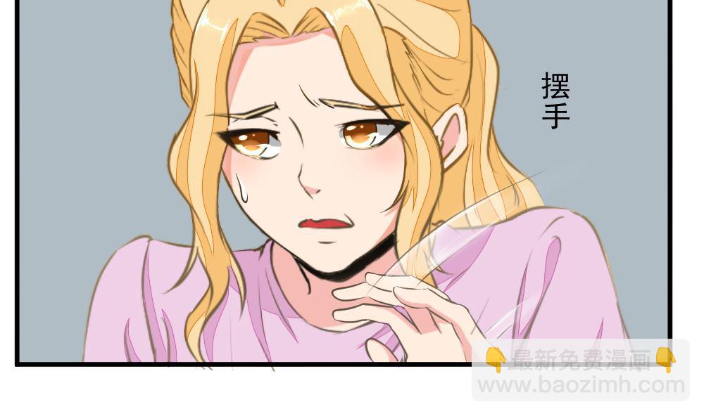 第12回 无关人员-第13话