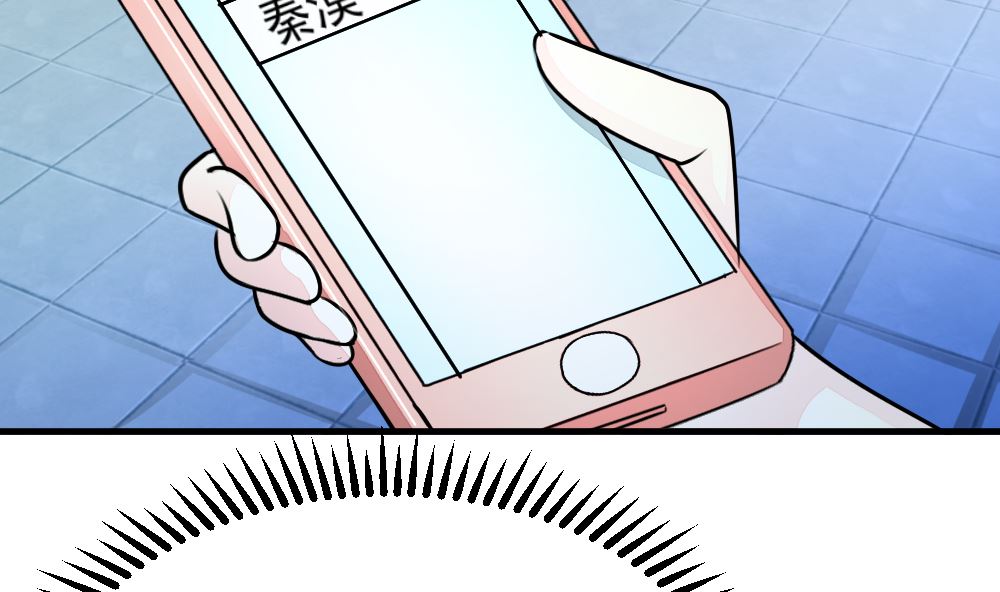 第14回 神秘来电-第15话