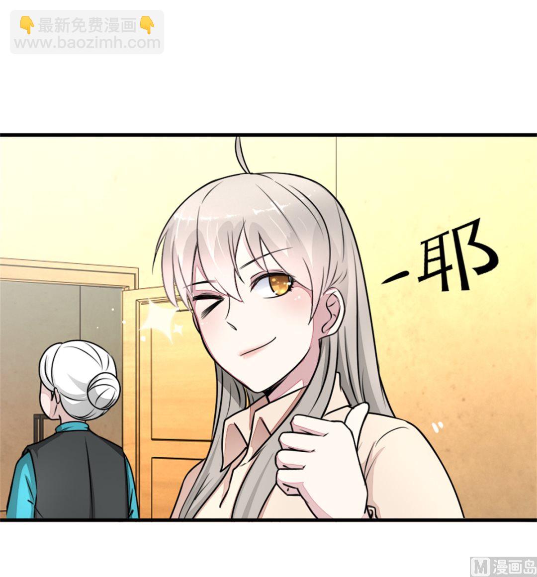 第18回 追查线索-第19话