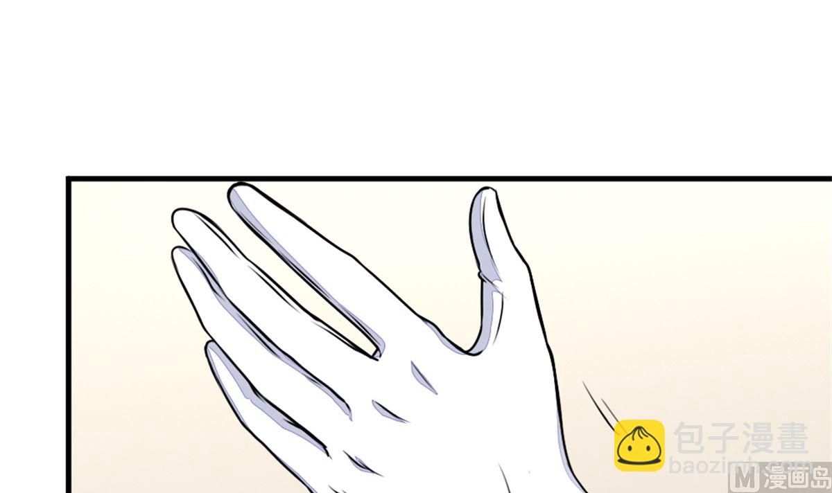 第18回 追查线索-第19话