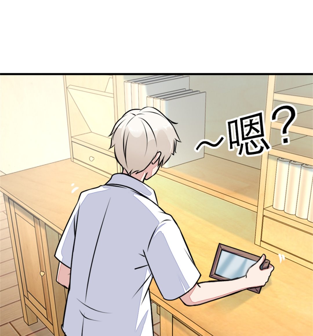 第18回 追查线索-第19话