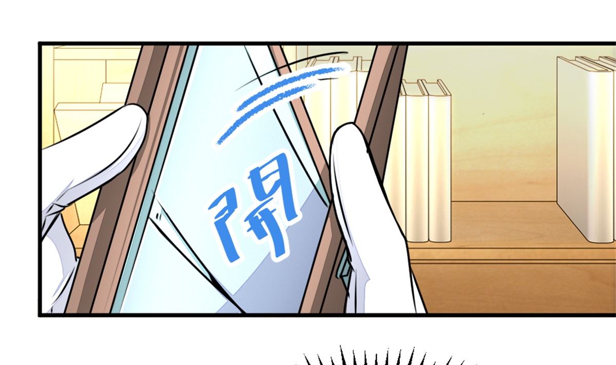 第18回 追查线索-第19话