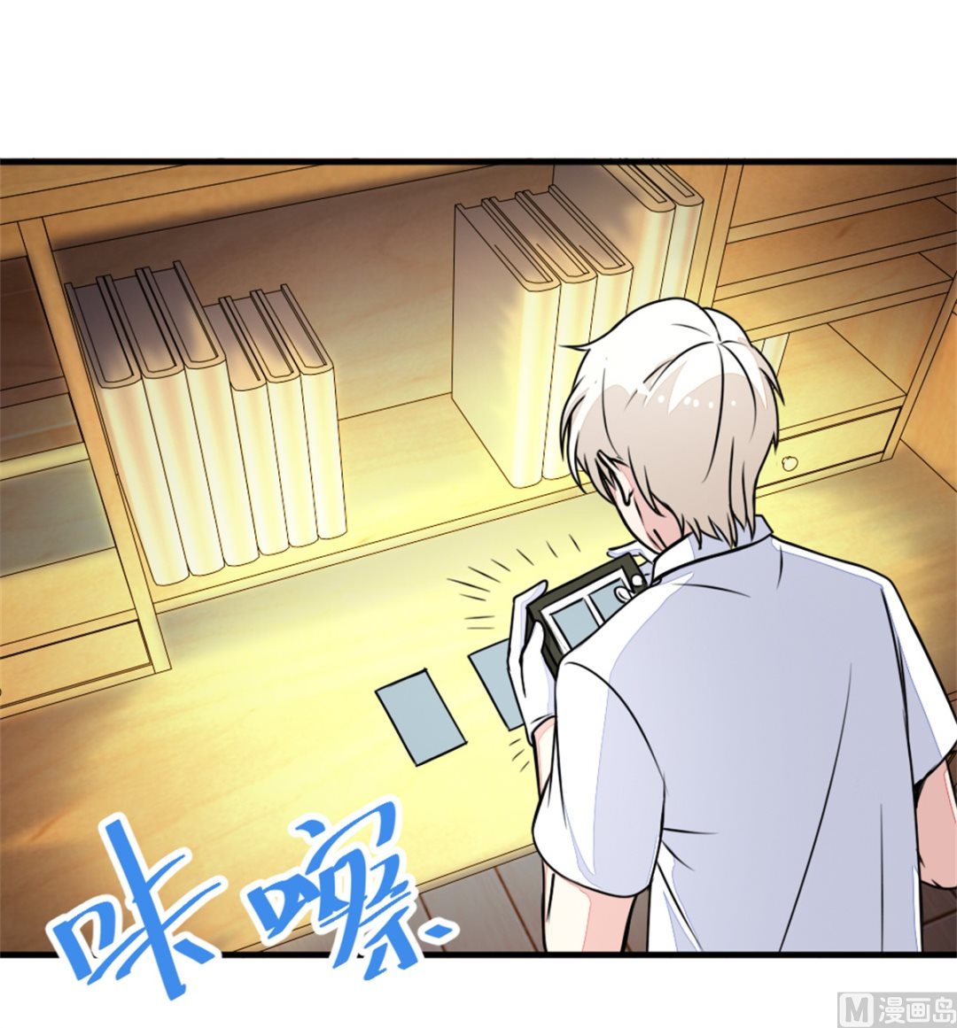第18回 追查线索-第19话