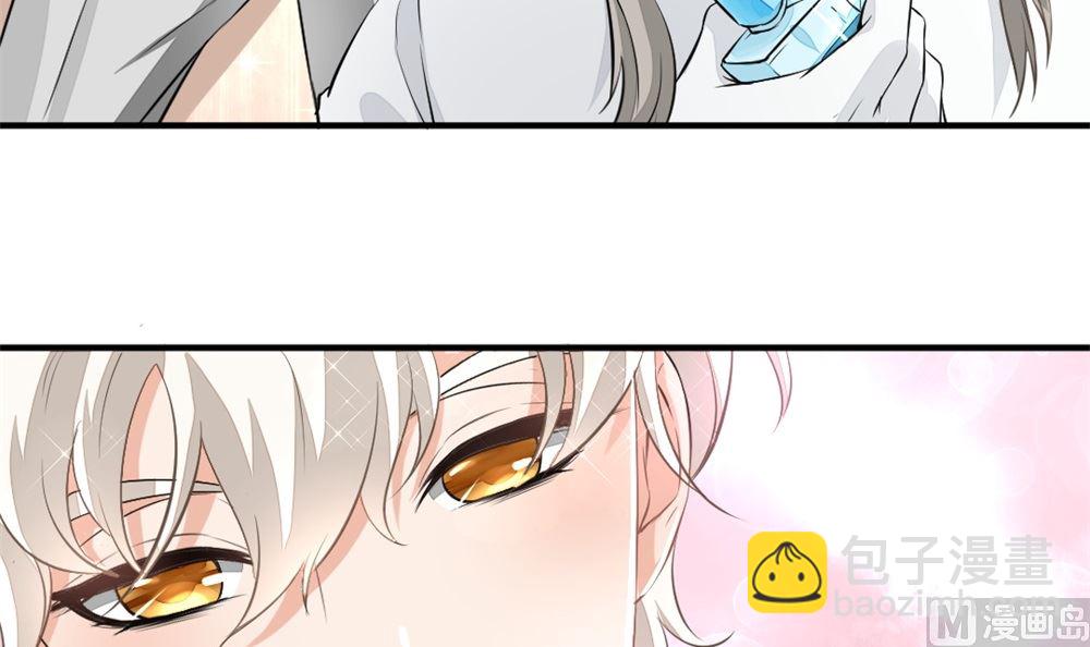 第2回 奇怪的尸体-第3话