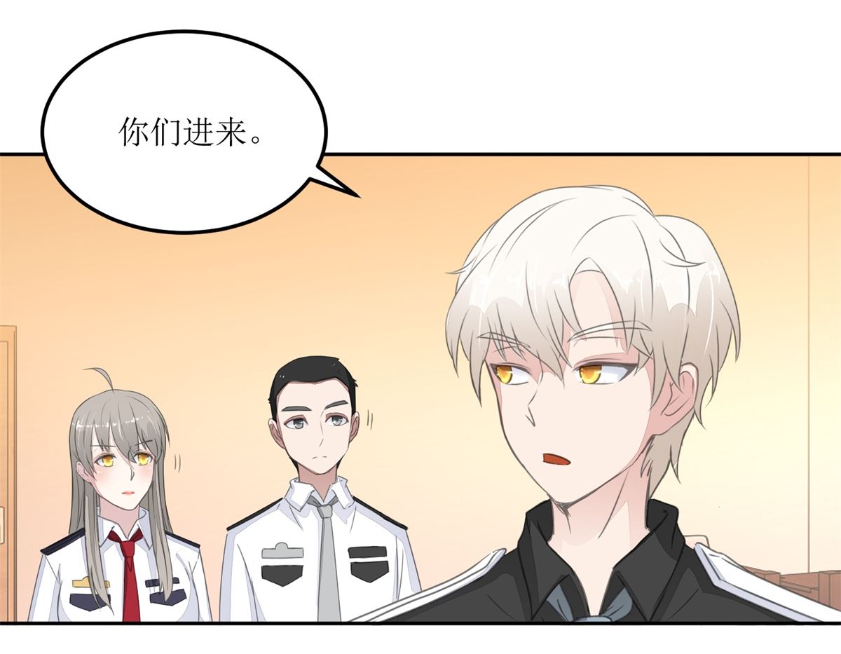 第24回 死者的房间-第25话