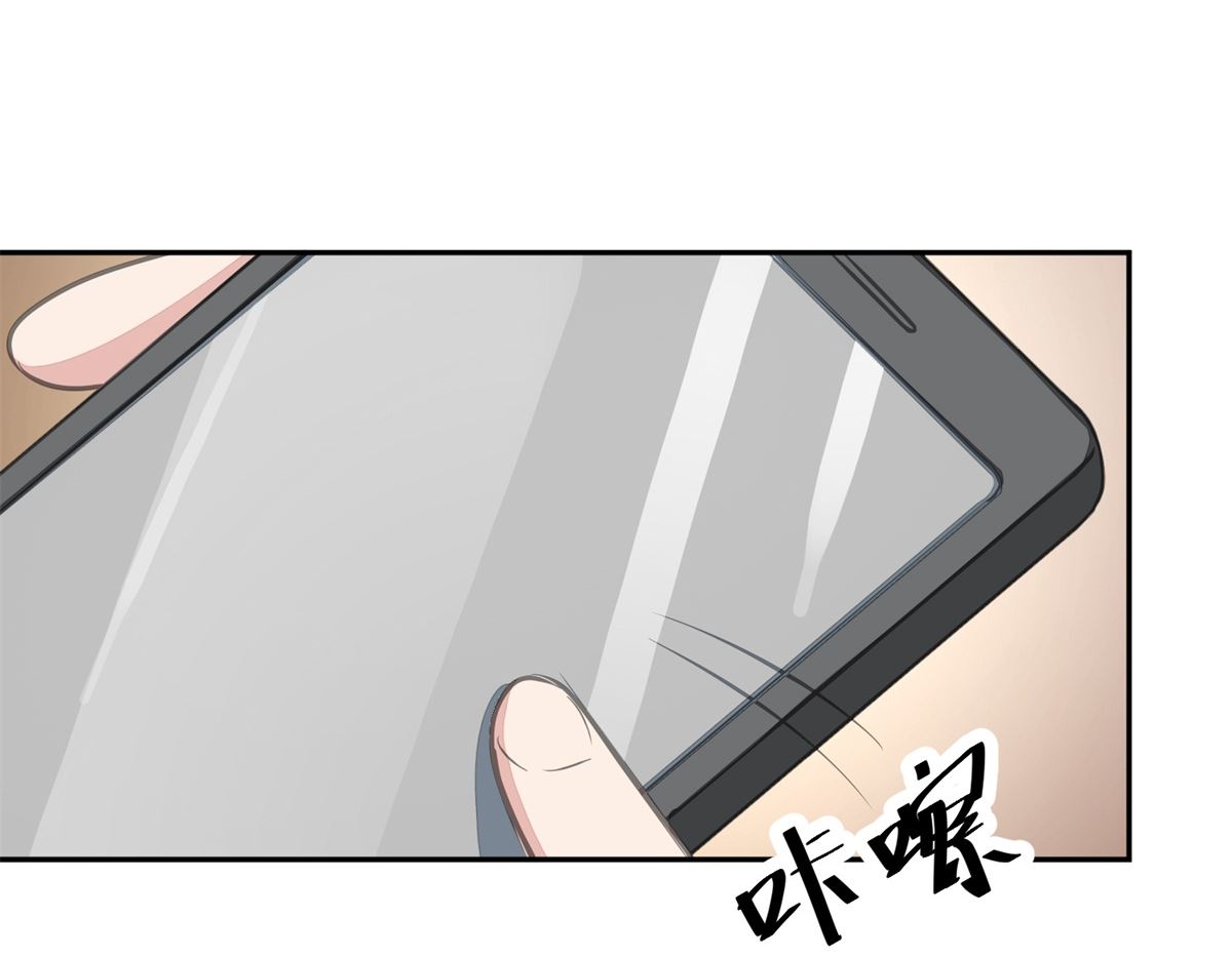 第24回 死者的房间-第25话