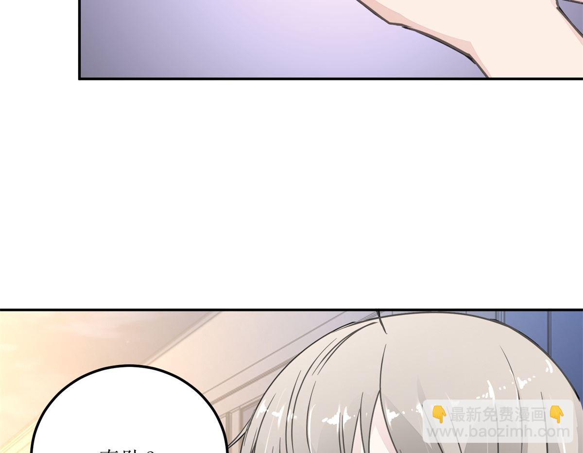 第26回 白夜追凶-第27话