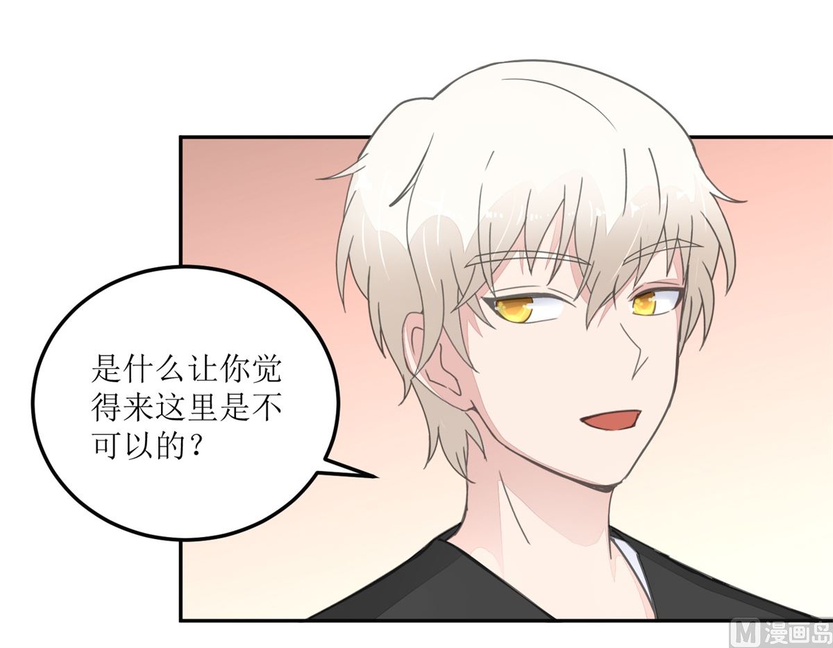 第28回 甜品店-第29话