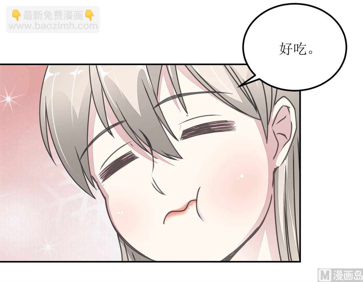 第28回 甜品店-第29话