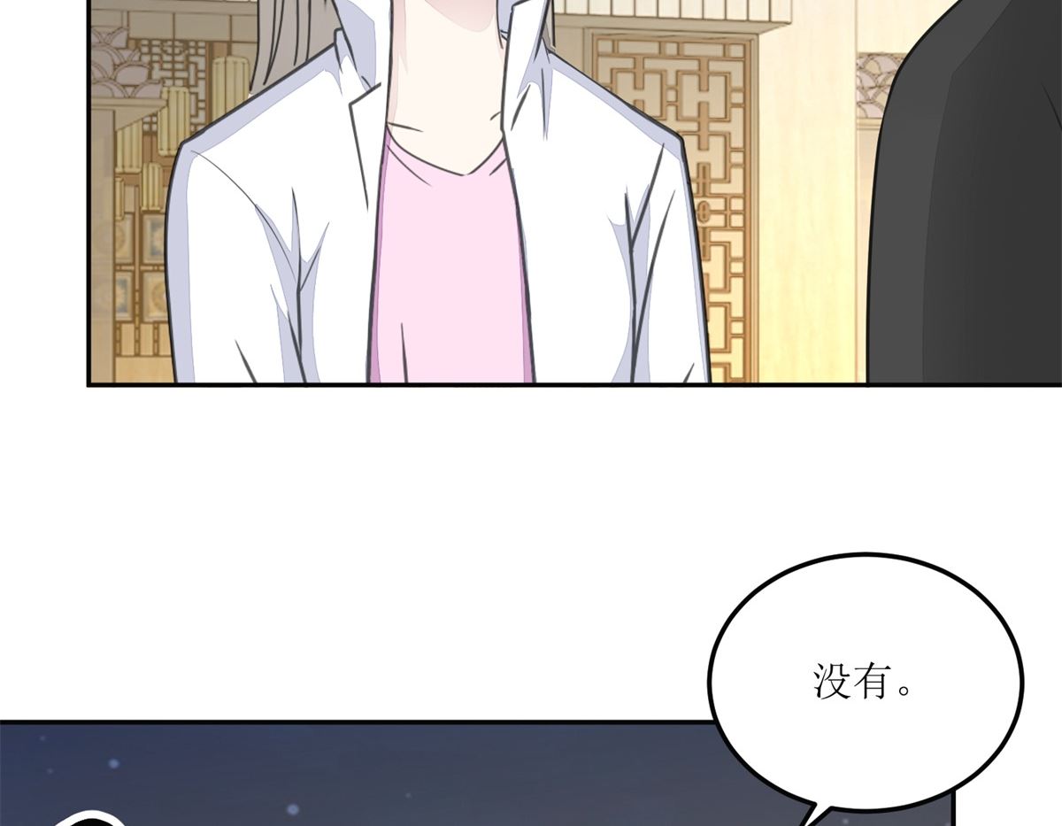 第28回 甜品店-第29话