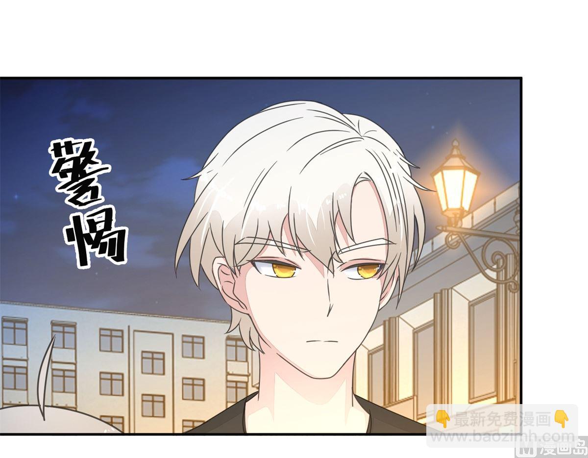 第28回 甜品店-第29话