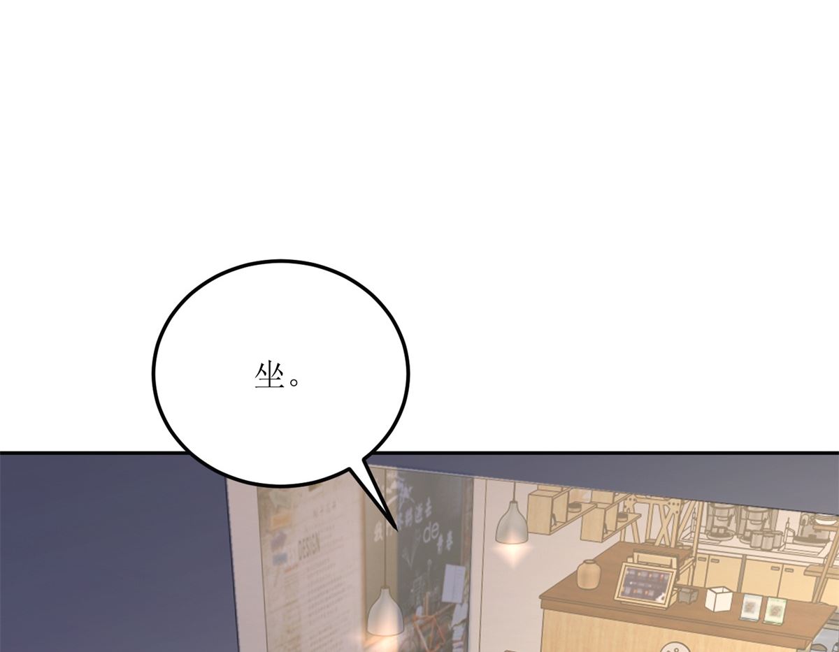 第28回 甜品店-第29话