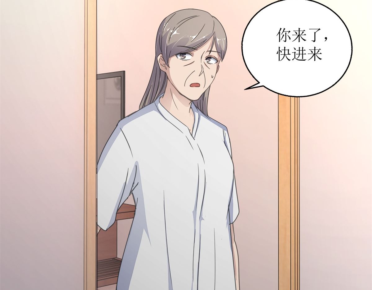 第30回 孩子与母亲-第31话