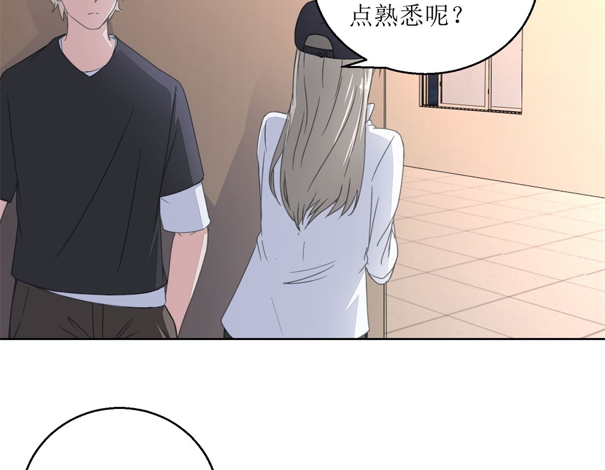 第30回 孩子与母亲-第31话