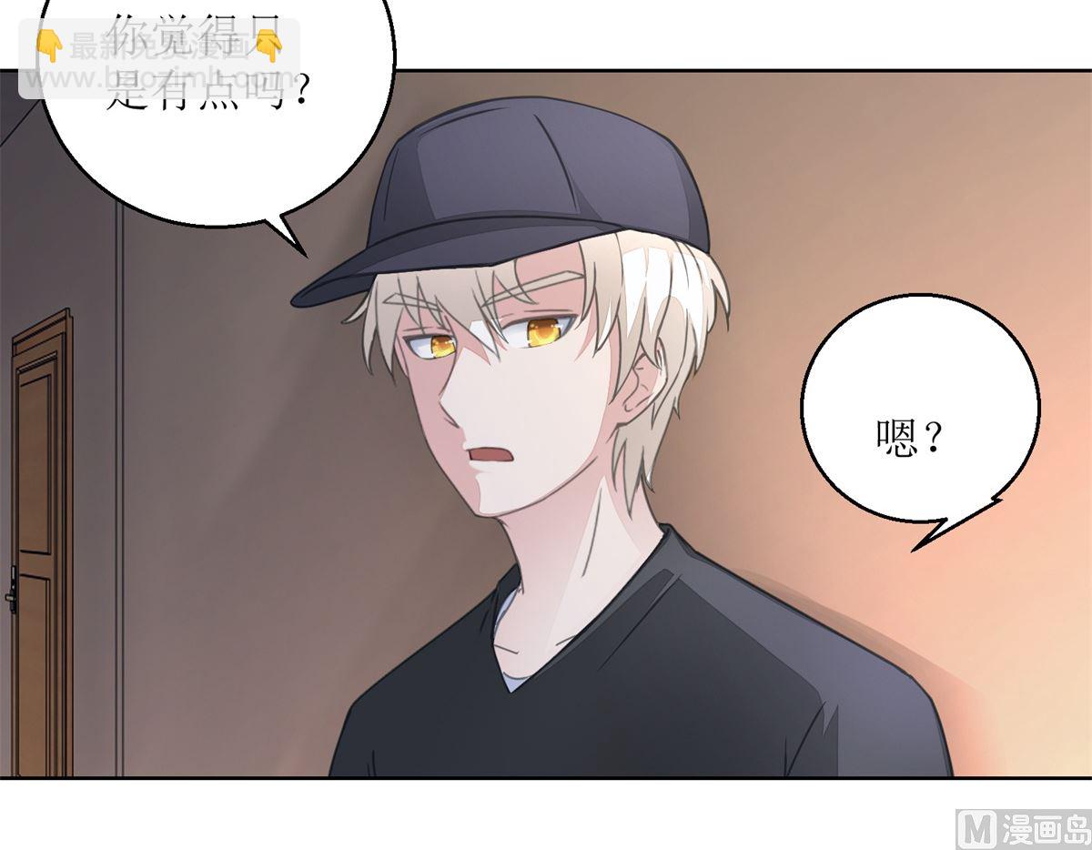 第30回 孩子与母亲-第31话