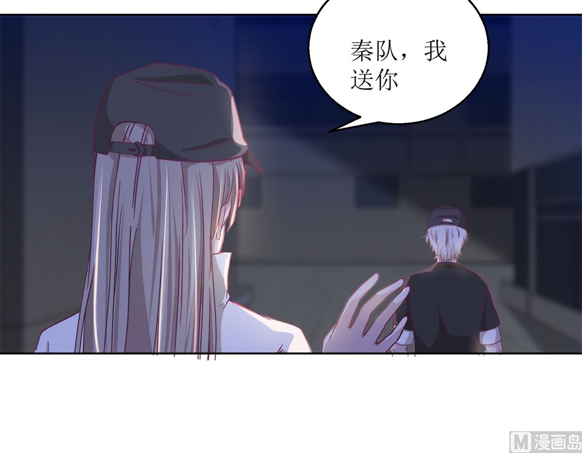 第32回 夜幕下的思索-第33话