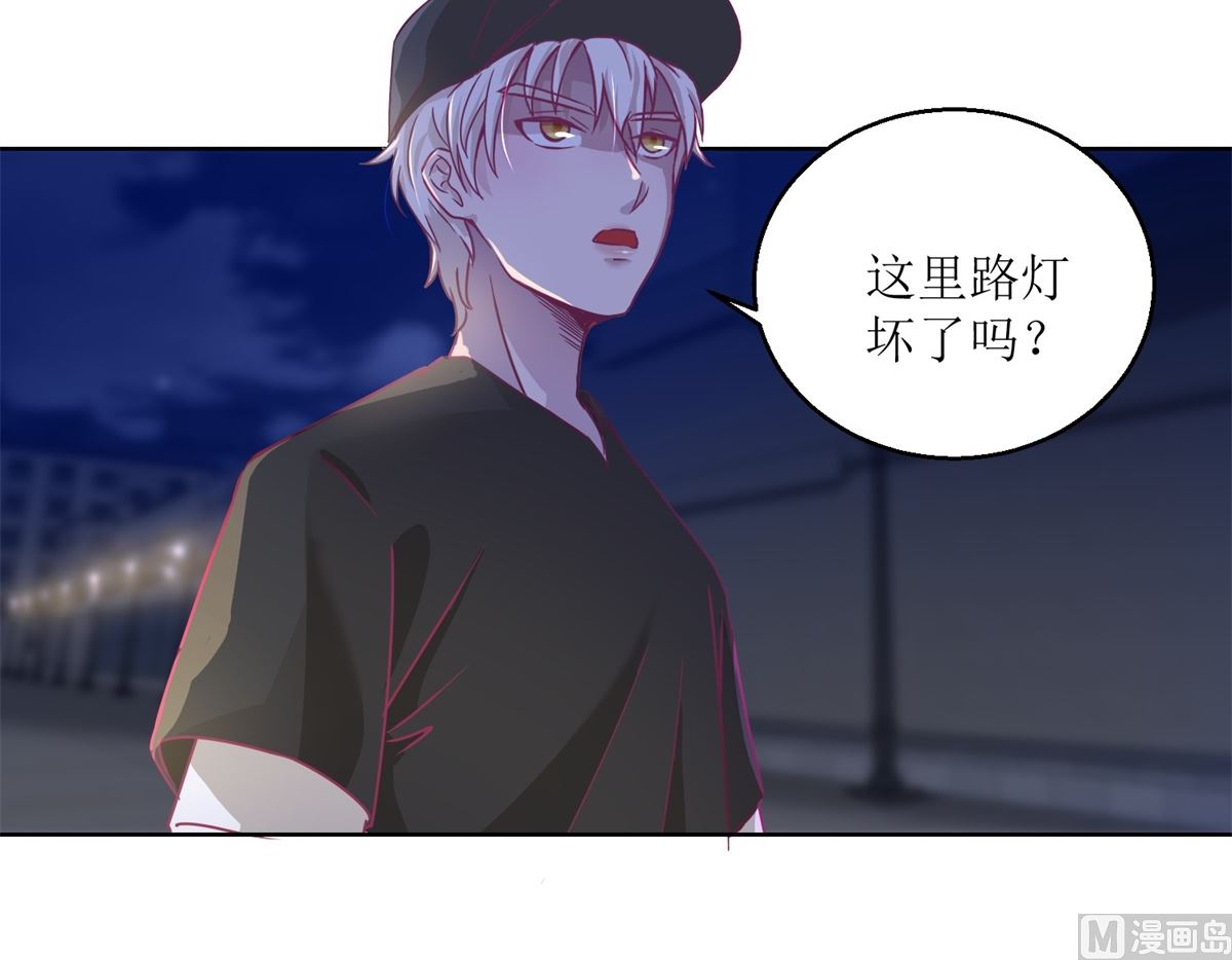 第32回 夜幕下的思索-第33话