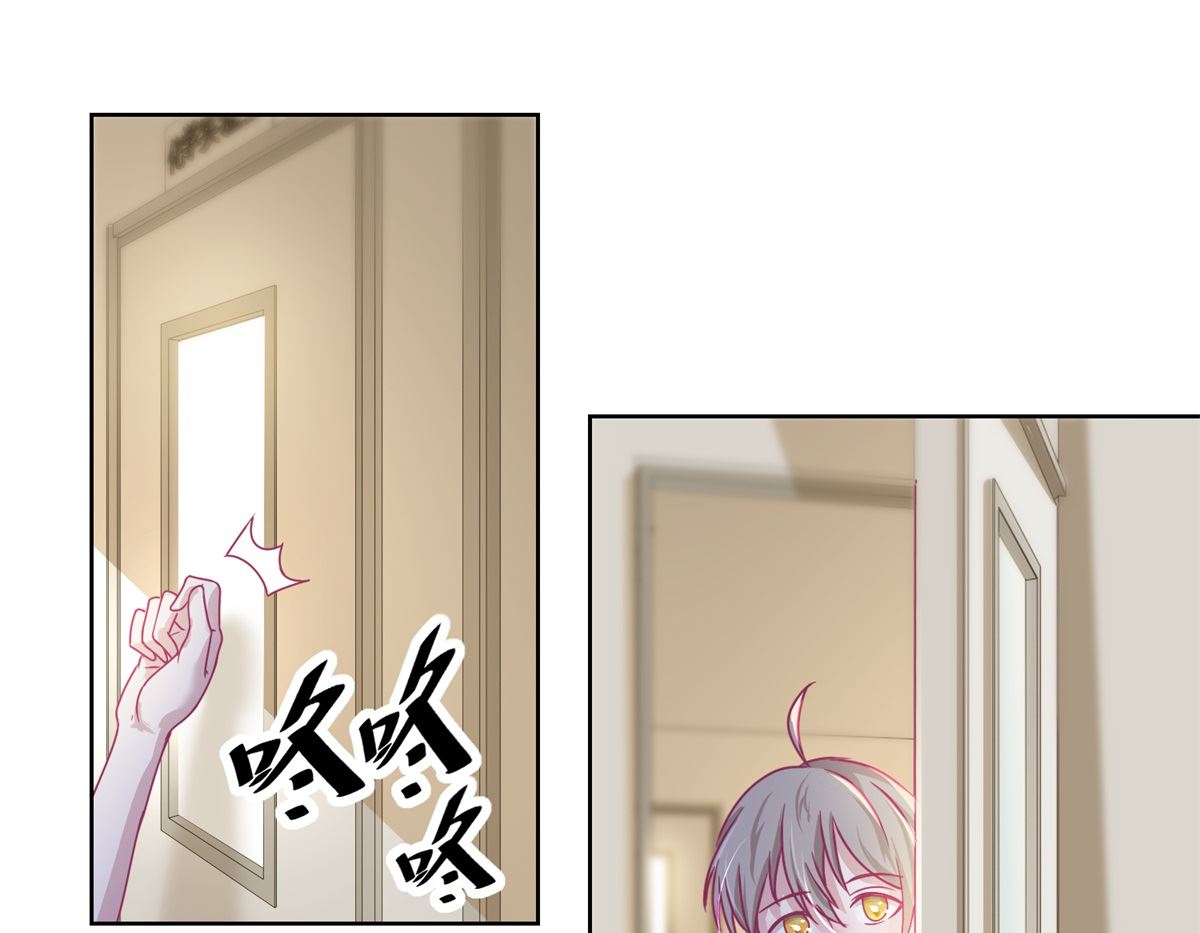 第34回 摆渡人-第35话
