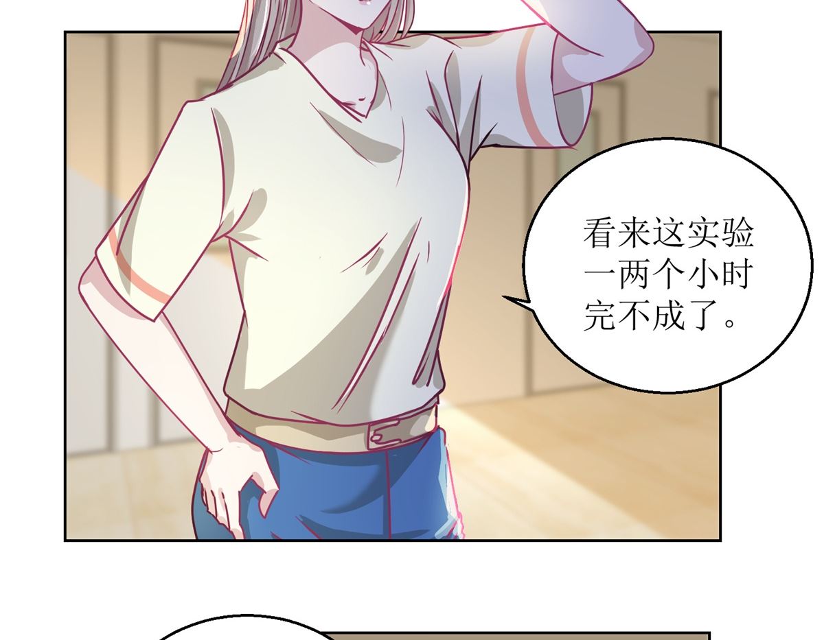 第34回 摆渡人-第35话