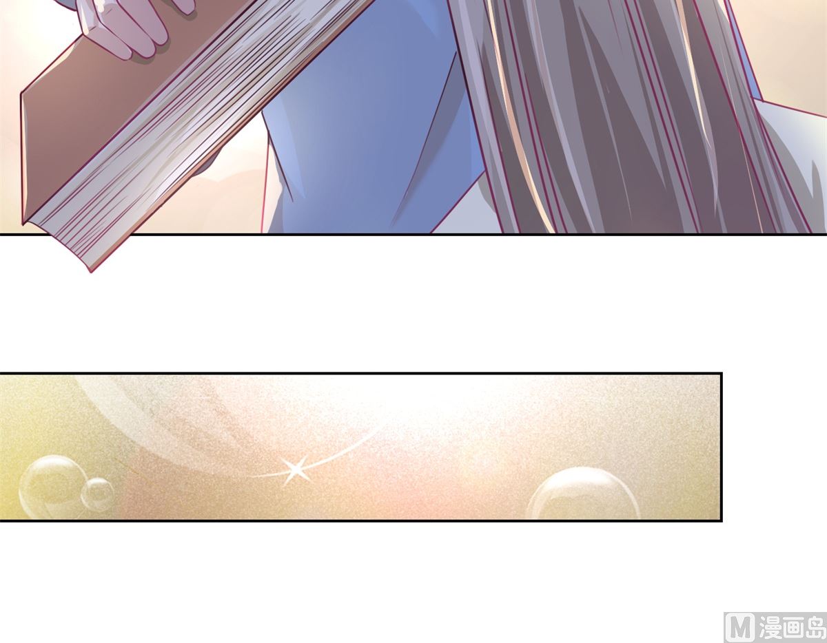 第34回 摆渡人-第35话