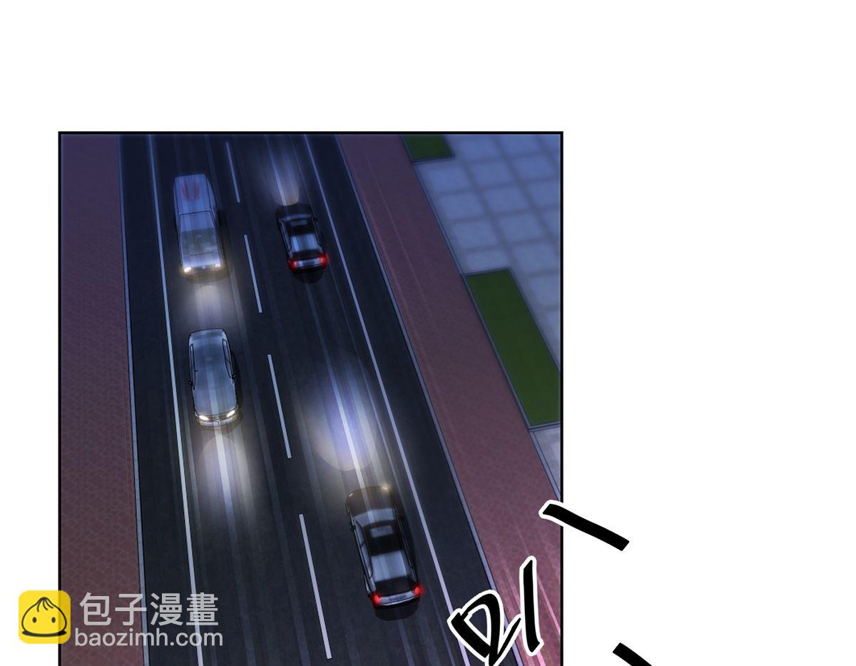 第36回 抓奸？-第37话