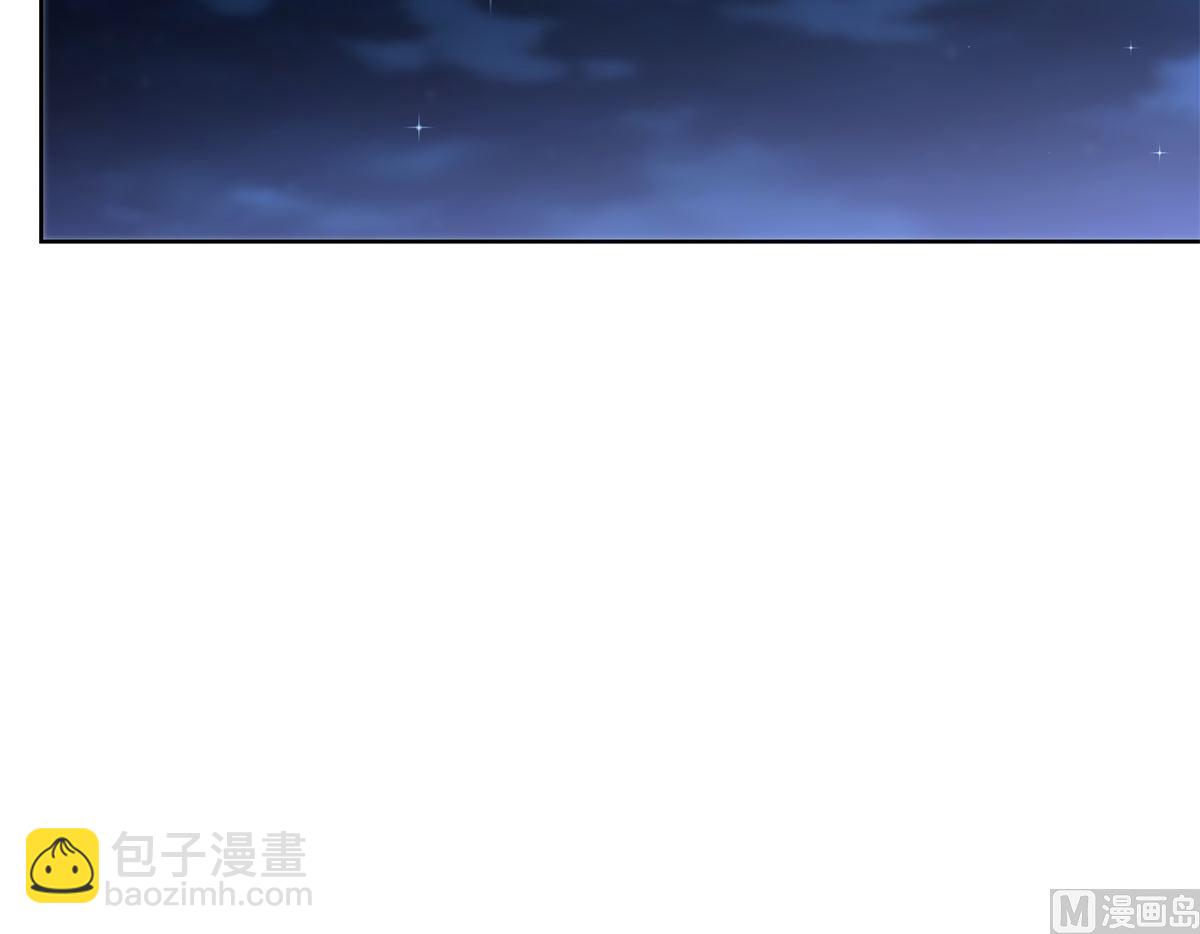 第36回 抓奸？-第37话