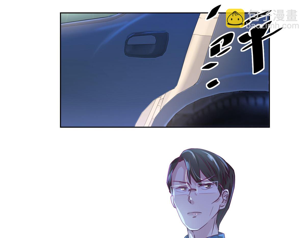 第36回 抓奸？-第37话