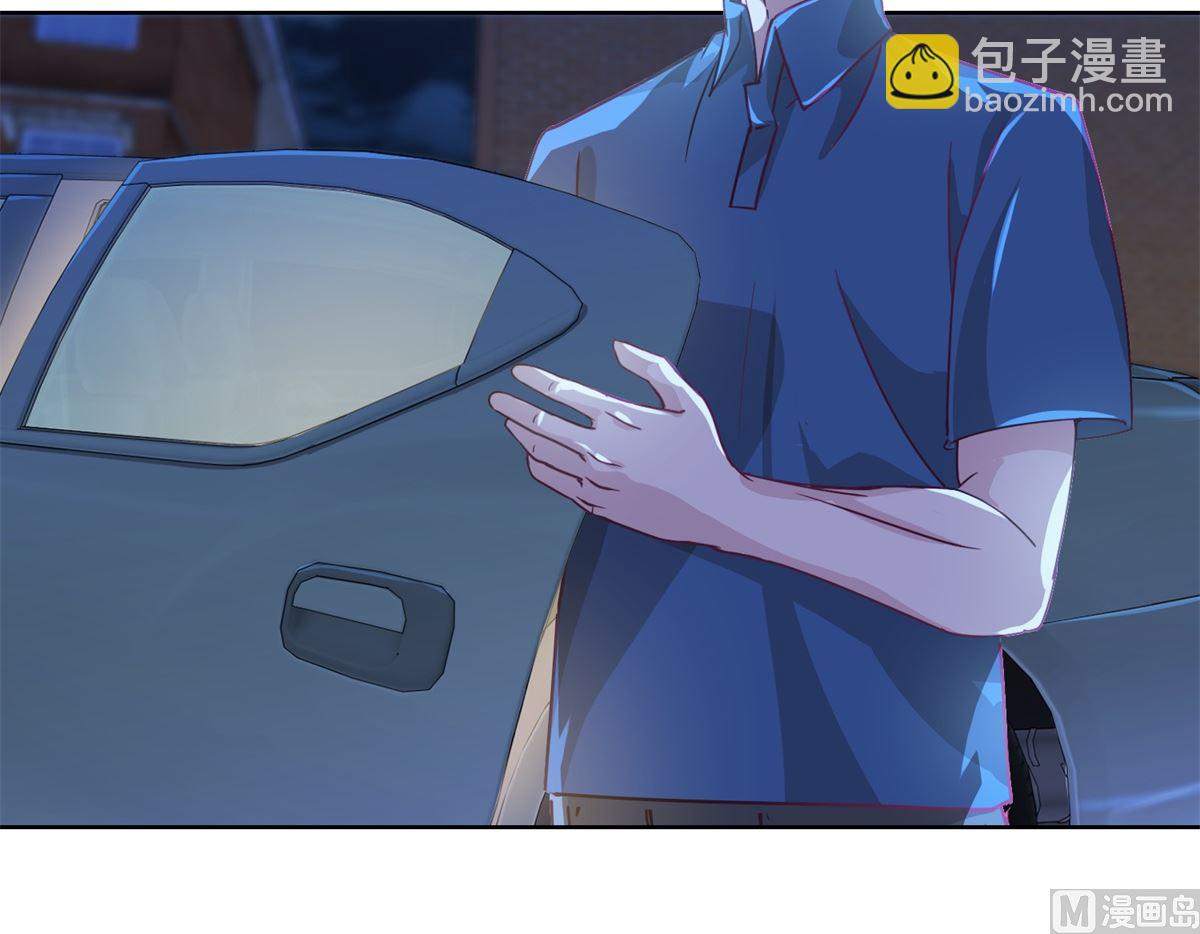 第36回 抓奸？-第37话
