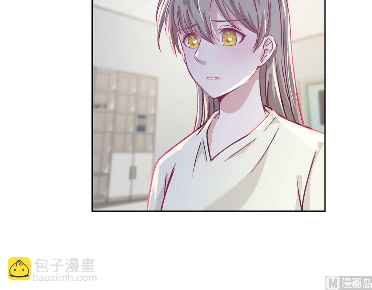 第36回 抓奸？-第37话
