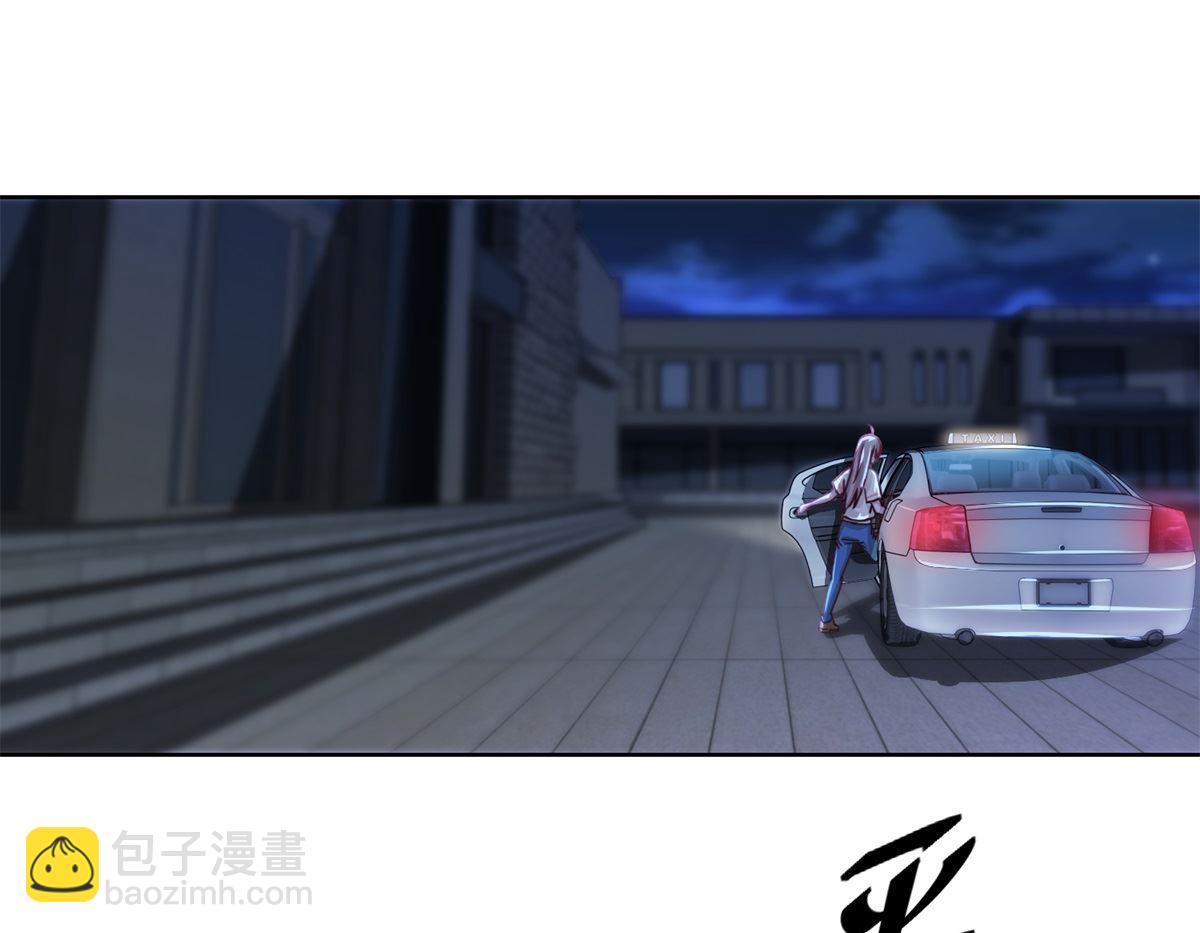第36回 抓奸？-第37话
