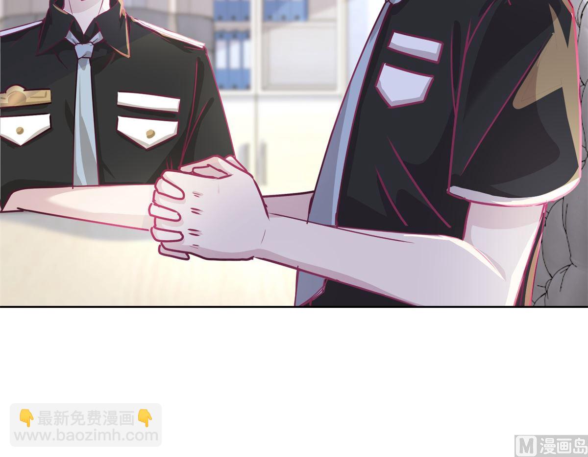 第38回 你说谁是小孩-第39话
