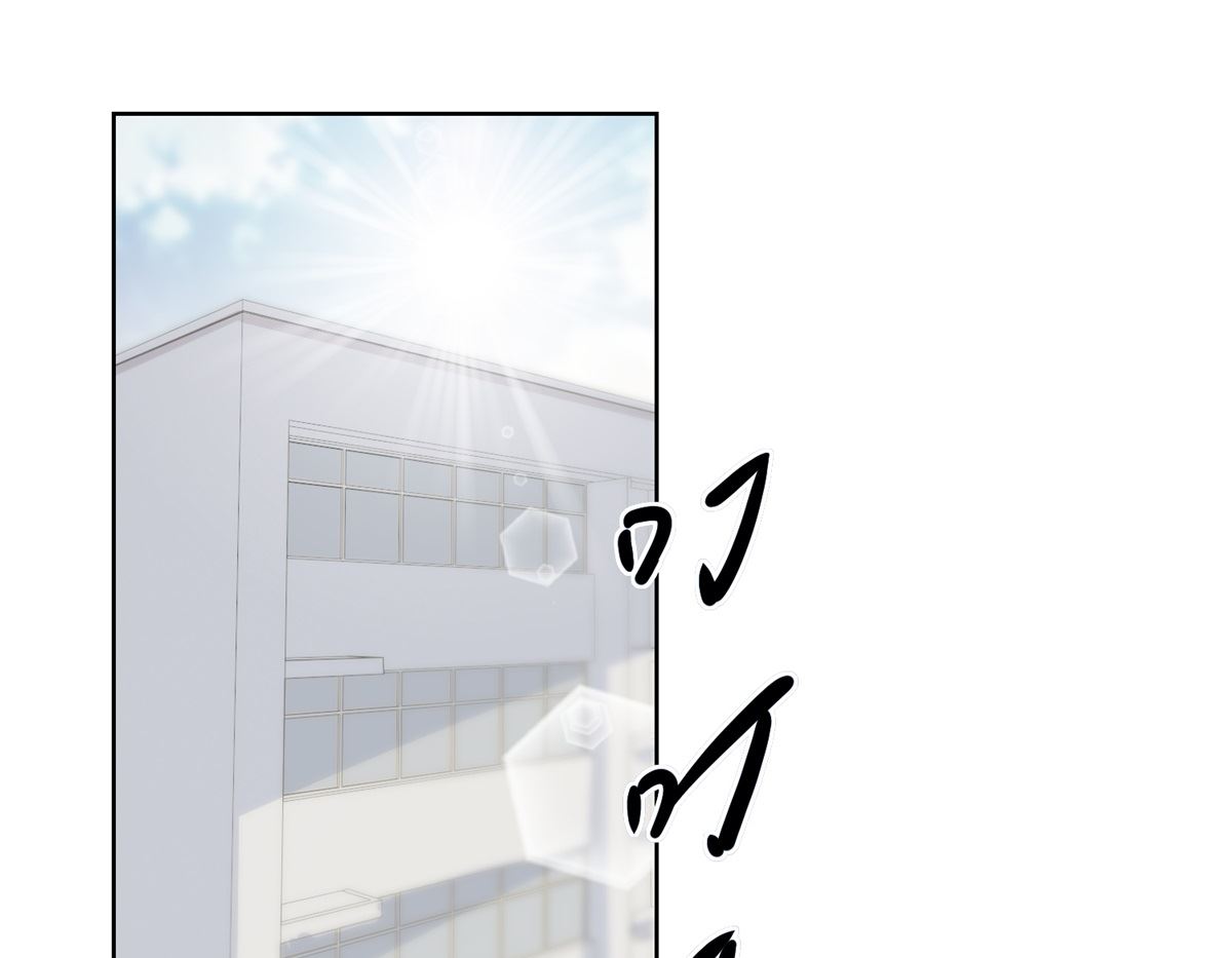 第38回 你说谁是小孩-第39话