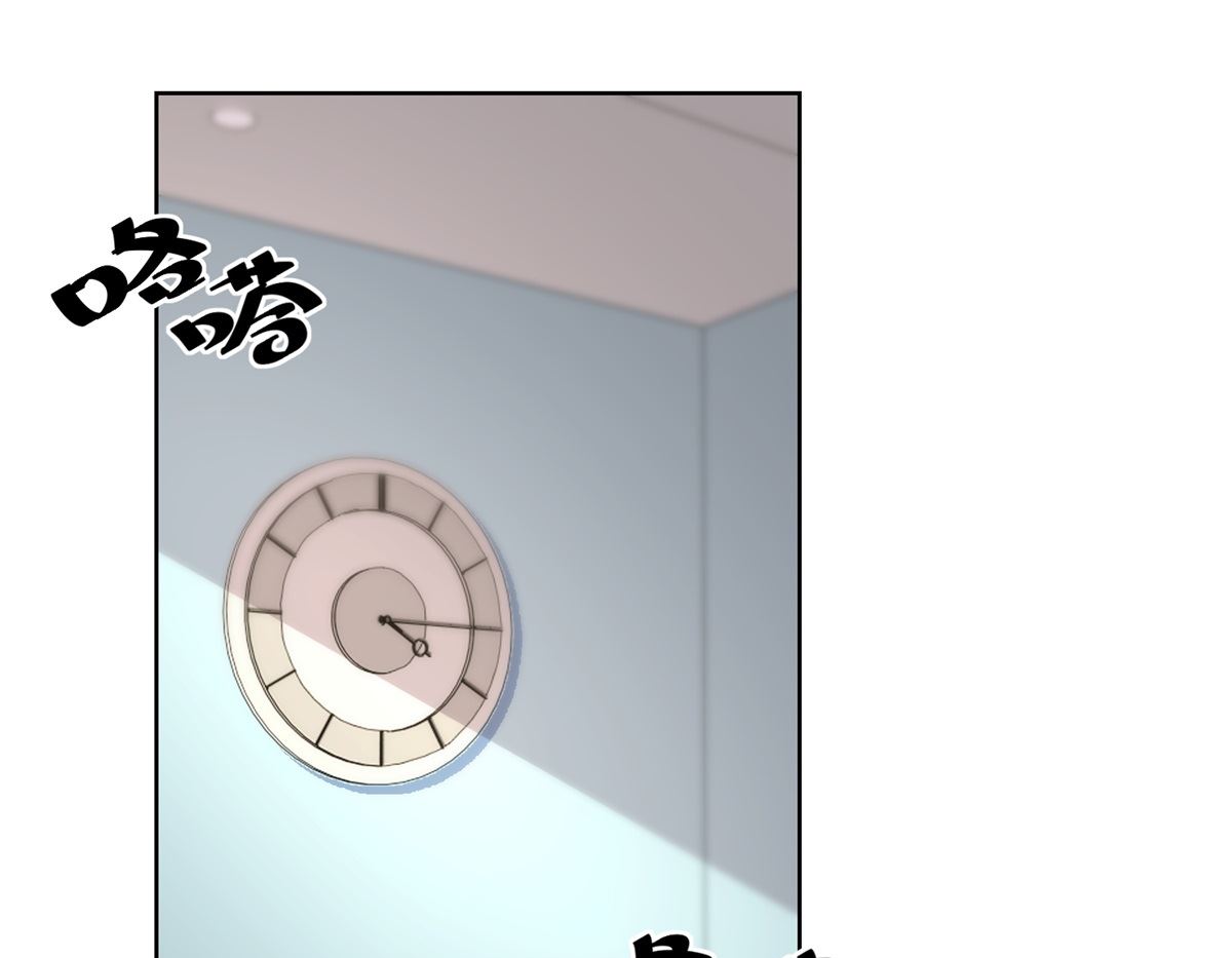 第40回 易容......化妆术-第41话