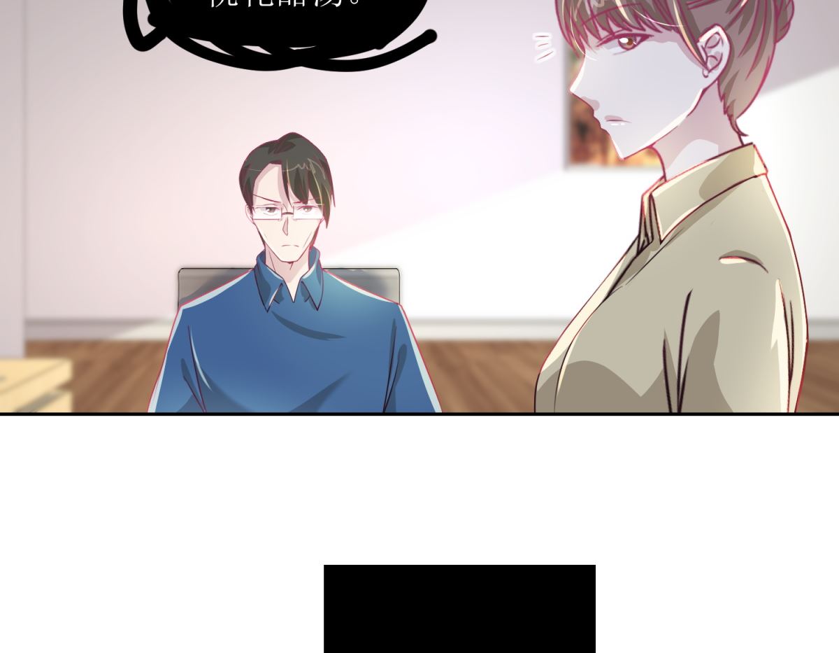 第42回 找上门的麻烦-第43话
