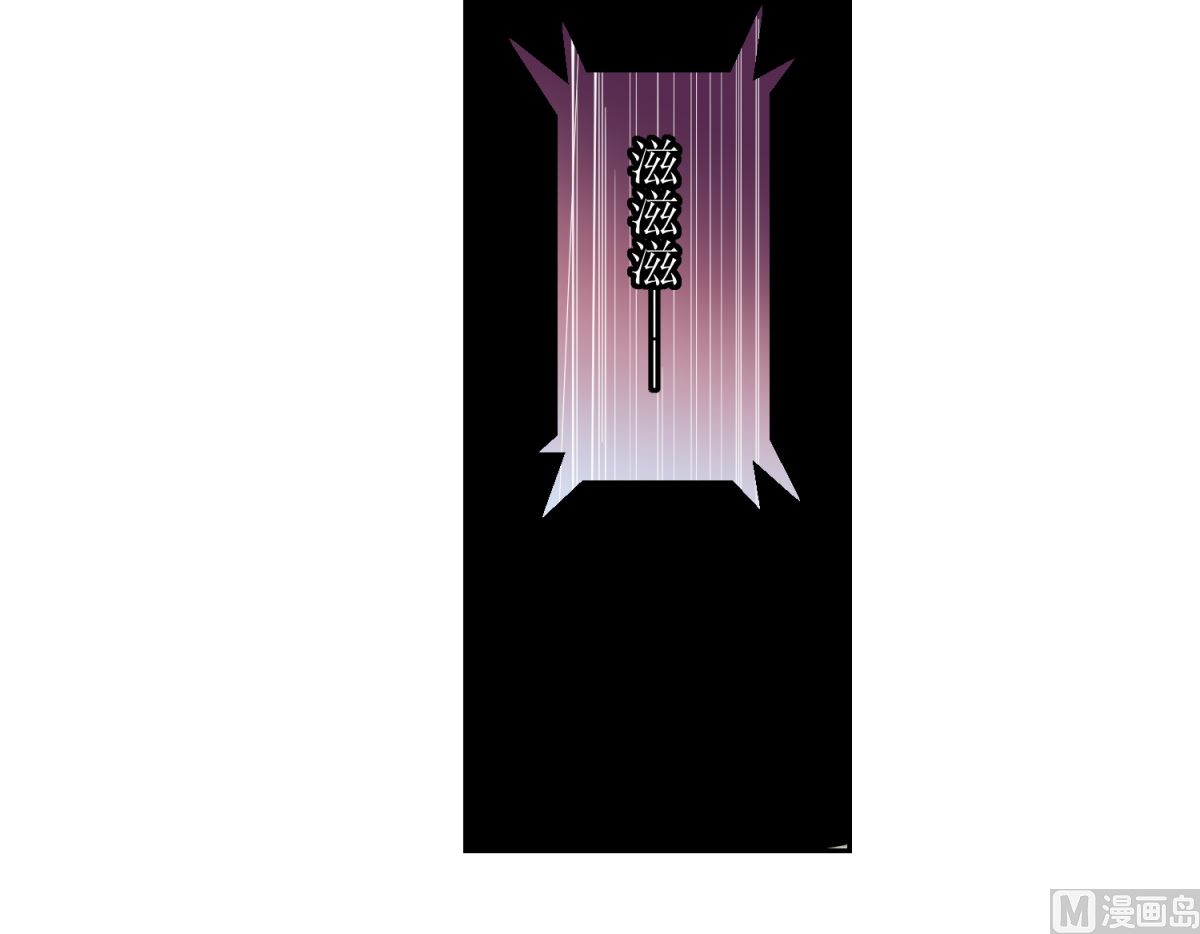 第42回 找上门的麻烦-第43话
