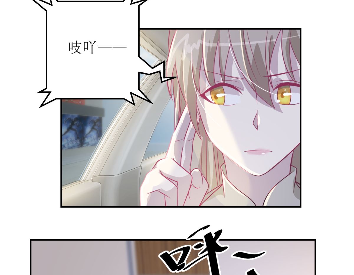 第42回 找上门的麻烦-第43话