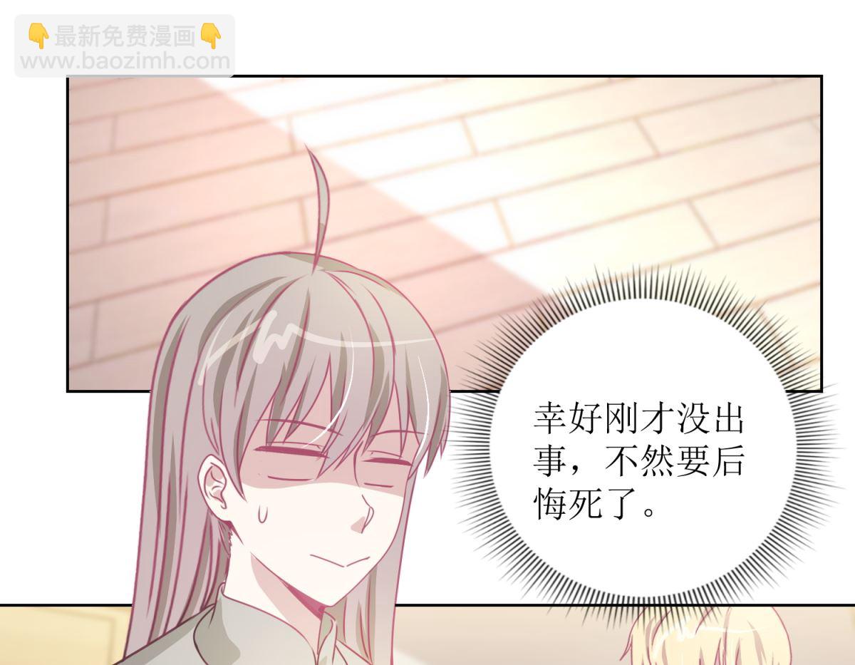 第44回 完成儿子的梦想-第45话